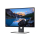 Dell U2518D czarny HDR - 375837 - zdjęcie 2